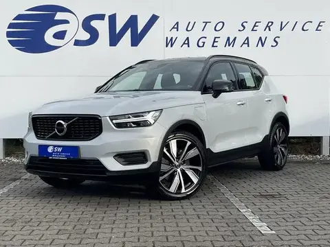 Annonce VOLVO XC40 Hybride 2021 d'occasion 