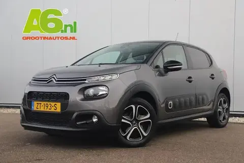 Used CITROEN C3 Petrol 2019 Ad 