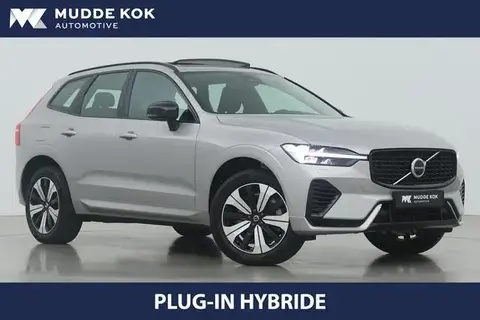 Used VOLVO XC60 Hybrid 2023 Ad 