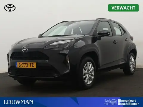 Used TOYOTA YARIS Hybrid 2023 Ad 