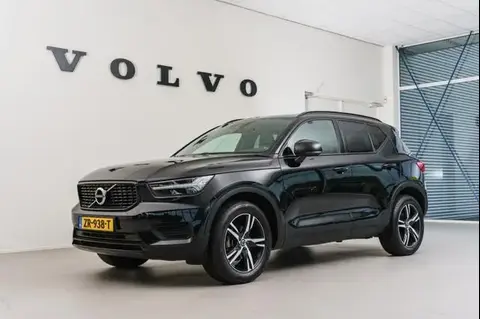 Annonce VOLVO XC40 Essence 2019 d'occasion 