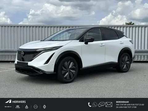 Annonce NISSAN ARIYA Électrique 2024 d'occasion 