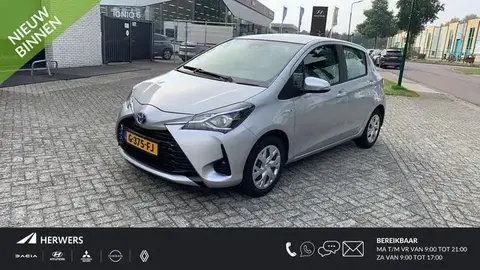 Annonce TOYOTA YARIS Hybride 2019 d'occasion 