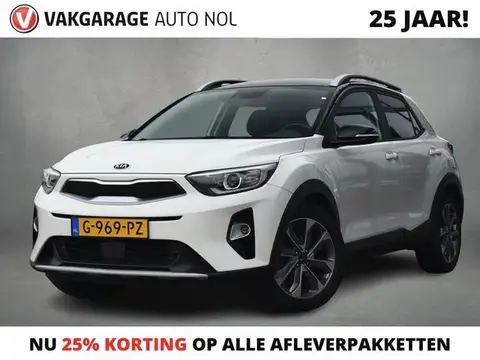 Used KIA STONIC Petrol 2019 Ad 