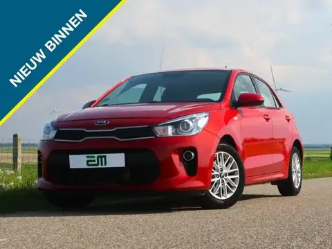 Annonce KIA RIO Essence 2018 d'occasion 