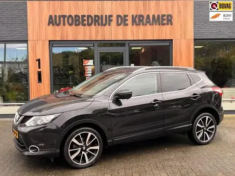 Annonce NISSAN QASHQAI Essence 2017 d'occasion 