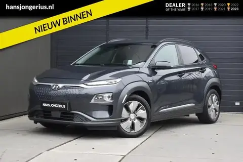 Annonce HYUNDAI KONA Électrique 2019 d'occasion 