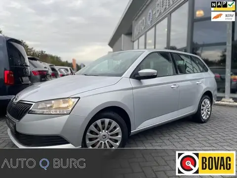 Used SKODA FABIA Petrol 2020 Ad 