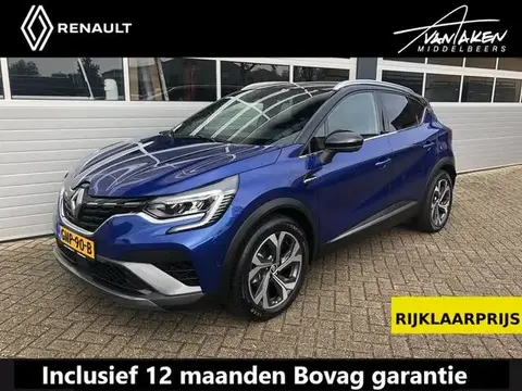 Used RENAULT CAPTUR Hybrid 2021 Ad 