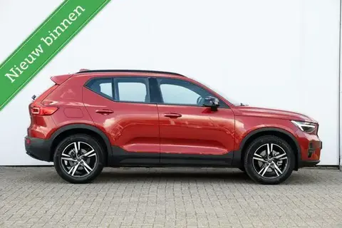 Annonce VOLVO XC40 Essence 2024 d'occasion 