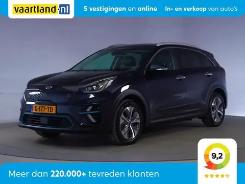 Annonce KIA E-NIRO Électrique 2019 d'occasion 