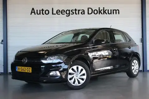 Used VOLKSWAGEN POLO Petrol 2020 Ad 