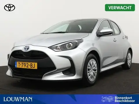 Annonce TOYOTA YARIS Hybride 2023 d'occasion 