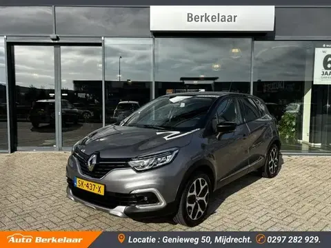 Used RENAULT CAPTUR Petrol 2018 Ad 