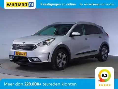 Used KIA NIRO Hybrid 2019 Ad 