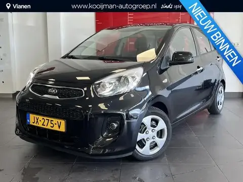 Used KIA PICANTO Petrol 2016 Ad 