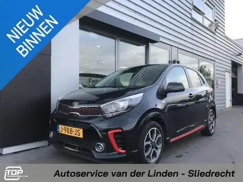 Used KIA PICANTO Petrol 2020 Ad 