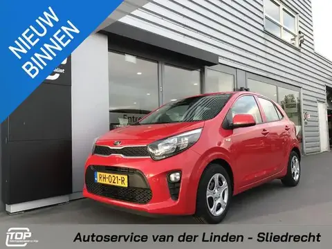 Used KIA PICANTO Petrol 2017 Ad 