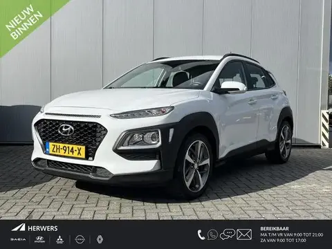 Used HYUNDAI KONA Petrol 2019 Ad 