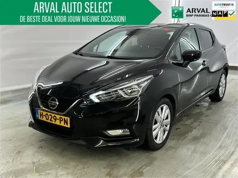 Used NISSAN MICRA Petrol 2020 Ad 