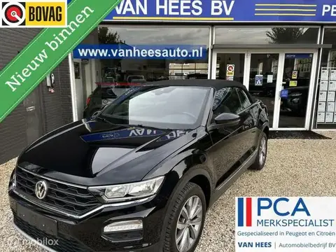 Used VOLKSWAGEN T-ROC Petrol 2021 Ad 