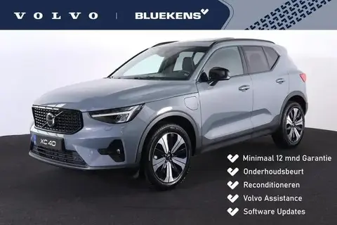 Annonce VOLVO XC40 Hybride 2022 d'occasion 