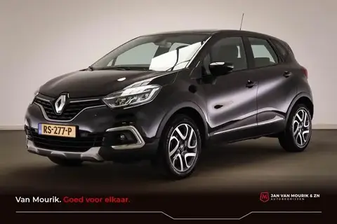 Used RENAULT CAPTUR Petrol 2017 Ad 