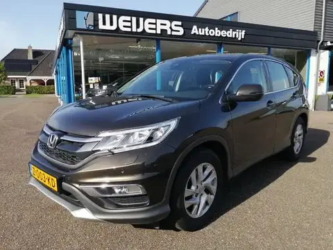 Used HONDA CR-V Petrol 2015 Ad 