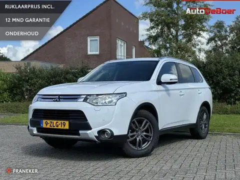 Used MITSUBISHI OUTLANDER Petrol 2015 Ad 