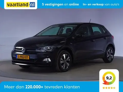 Used VOLKSWAGEN POLO Petrol 2021 Ad 