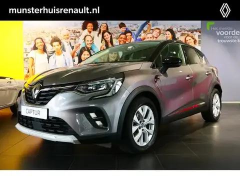 Annonce RENAULT CAPTUR Hybride 2021 d'occasion 