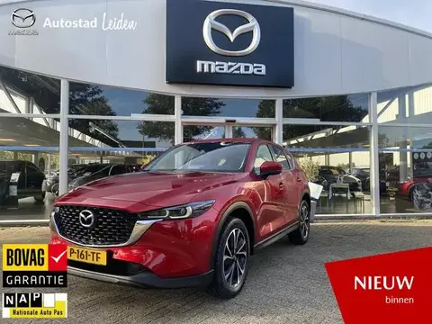 Annonce MAZDA CX-5 Essence 2022 d'occasion 