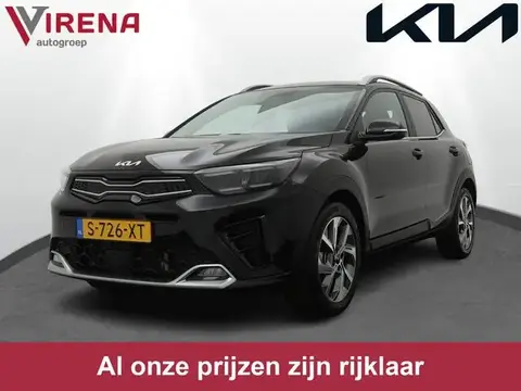 Annonce KIA STONIC Hybride 2023 d'occasion 