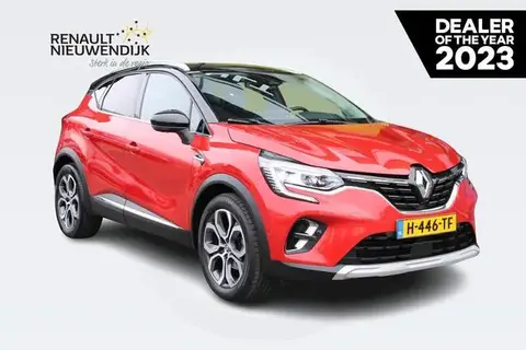 Used RENAULT CAPTUR Petrol 2020 Ad 