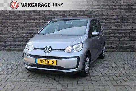 Used VOLKSWAGEN UP! Petrol 2017 Ad 