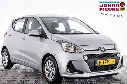 Used HYUNDAI I10 Petrol 2020 Ad 