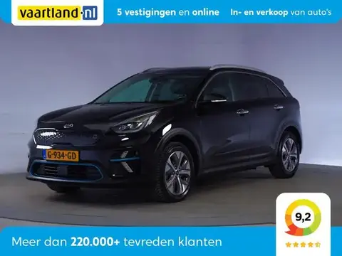 Used KIA E-NIRO Electric 2019 Ad 