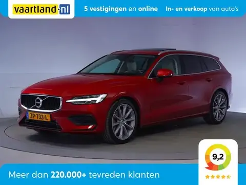 Used VOLVO V60 Petrol 2019 Ad 