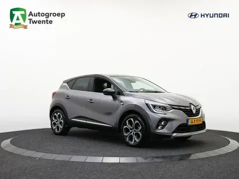 Used RENAULT CAPTUR Petrol 2023 Ad 