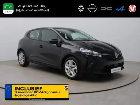 Annonce RENAULT CLIO Essence 2024 d'occasion 