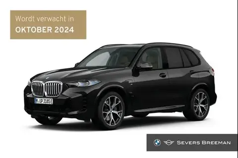 Used BMW X5 Hybrid 2023 Ad 