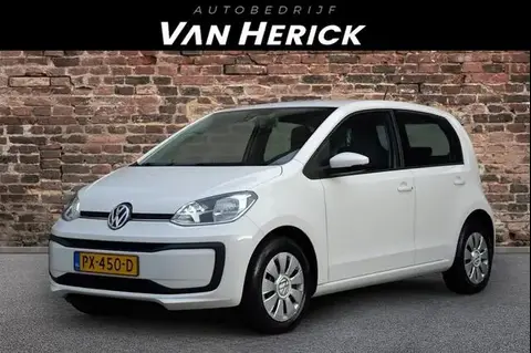 Used VOLKSWAGEN UP! Petrol 2017 Ad 