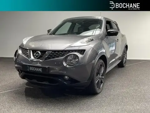 Annonce NISSAN JUKE Essence 2015 d'occasion 