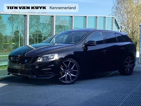 Used VOLVO V60 Petrol 2018 Ad 