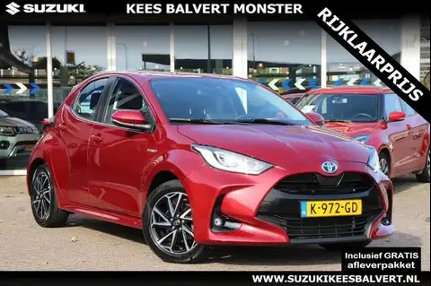 Annonce TOYOTA YARIS Hybride 2020 d'occasion 