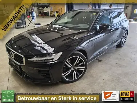 Used VOLVO V60 Hybrid 2020 Ad 