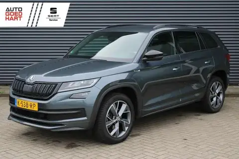 Used SKODA KODIAQ Petrol 2021 Ad 