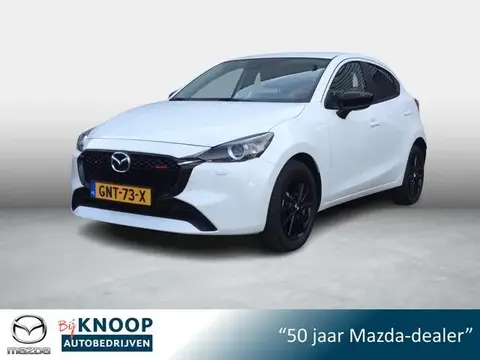 Used MAZDA 2 Hybrid 2024 Ad 