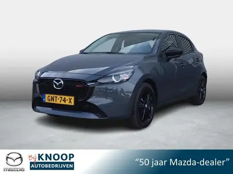 Used MAZDA 2 Hybrid 2024 Ad 