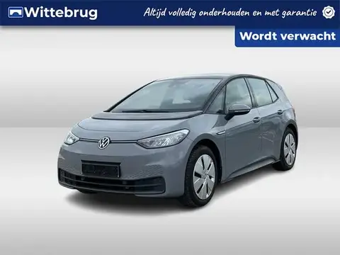 Used VOLKSWAGEN ID.3 Electric 2021 Ad 